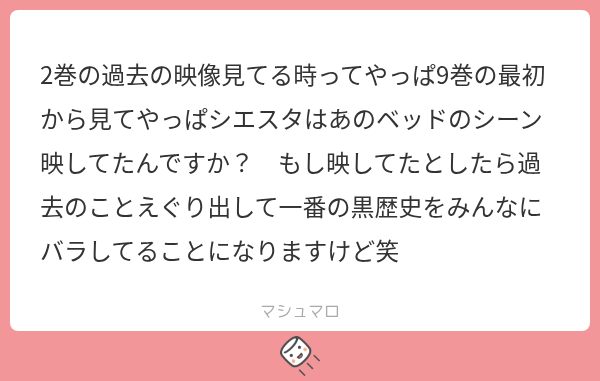 nigo_zyu's tweet photo. なにとは言わないんですが、人ってたまに自虐風自慢したりしますよね… https://t.co/zDQbsGABEF