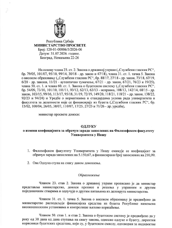 Solly_Attwell's tweet photo. Vlast nastavlja da se obračunava sa Filozofskim fakultetom u Nišu, zato što ne pristaju da se samounište.

Potpuno ignorišući sudska rešenja o privremenim merama, kojima su suspendovane odluke Ministarstva prosvete kojima se oduzimaju studijski programi ovom fakultetu i "prebacuju" novoosnovanom Fakultetu srpskih studija, nastavlja se sa gaženjem pravnog poretka.

Sada je ministar Dejan Vuk Stanković potpisao odluku kojom se smanjuju koeficijenti za obračun zarada zaposlenih. Nivo beobrazluka je toliki, da potpuno ignoriše činjenično i pravno stanje. Drugim rečima - sud mu ne može ništa, on ignoriše odluku koja mu ne odgovara, kažnjavajući zaposlene koji zato neće dobiti plate.

Zbog ovoga smo podneli tužbu za poništaj ovog nezakonitog akta, ali i krivičnu prijavu protiv bahatog ministra.