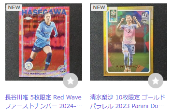 scf_card's tweet photo. 久しぶりにヤフオクに出品しました
https://t.co/viA8t9Sv5D https://t.co/aRIN03GO2O