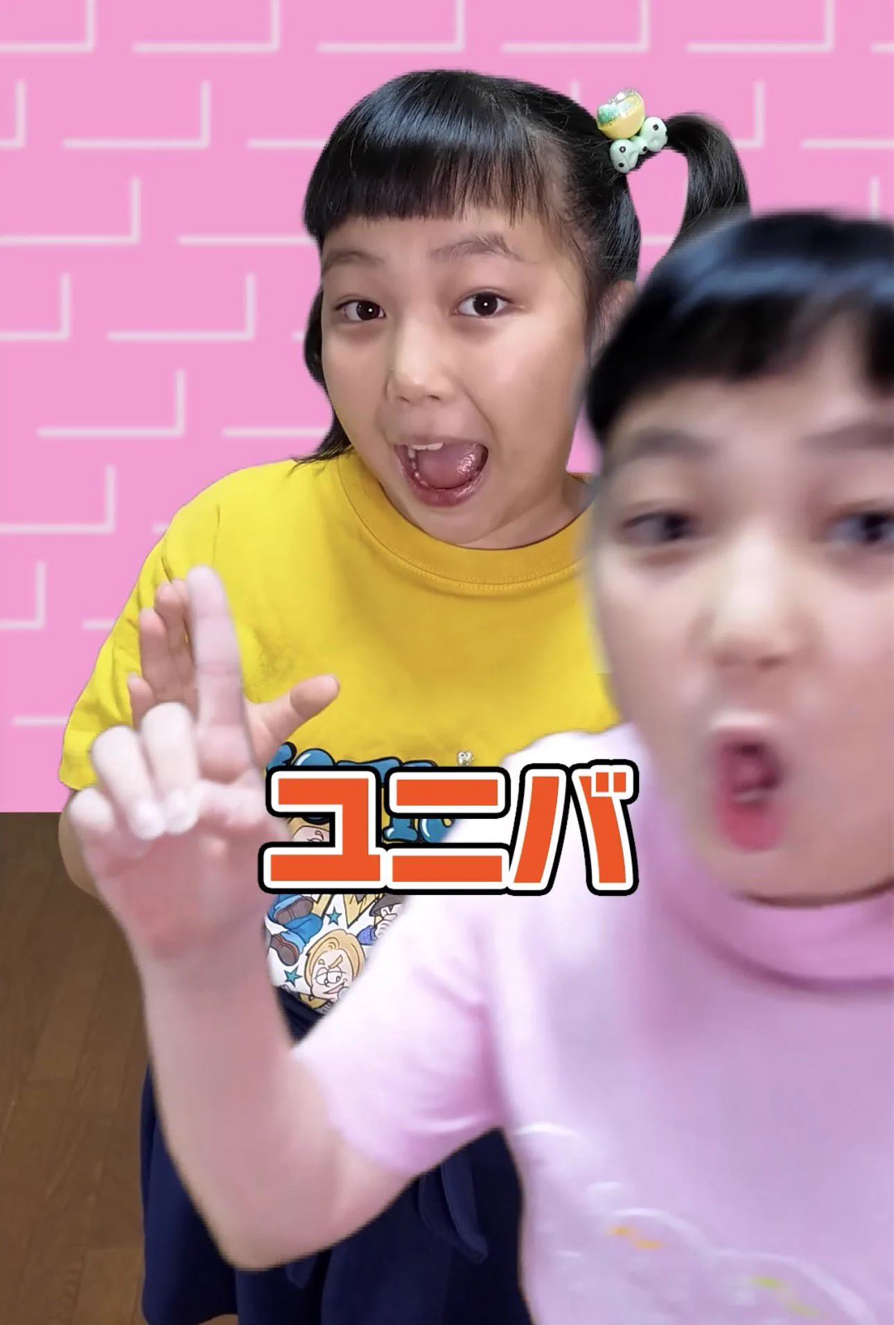 はちこ☆ はまちこちゃんねる on X: 