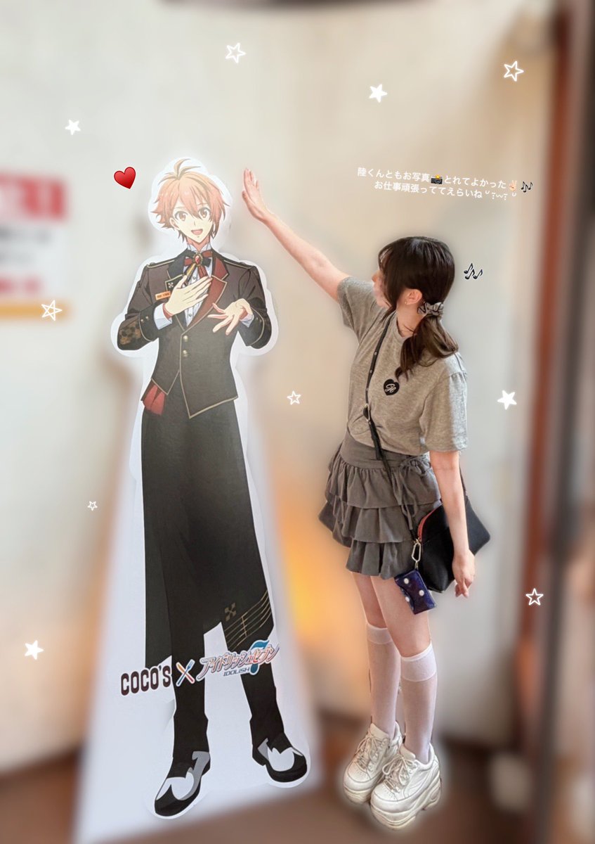 vb5ixI's tweet photo. ななせさん、頑張って働いてた߹-߹♡ https://t.co/L0NvTJDktx