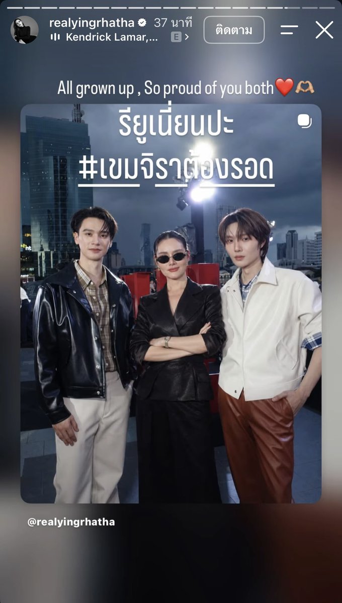 junjunjy_'s tweet photo. พี่หญิงรฐากับเก่งน้ำปิงน่ารักมากกก🥺 พี่หญิงเอ็นดูเก่งน้ำปิงมากเลย ละยังคิดถึงเขมจิราอยู่เลยเอ็นดูอะะ💖🤍 มีแต่ผู้ใหญ่เอ็นดู~🌟🤏🏻

KNP ELLEFW26 PRESS
#EFW2026xKengNamping https://t.co/p39OnPS9Lp