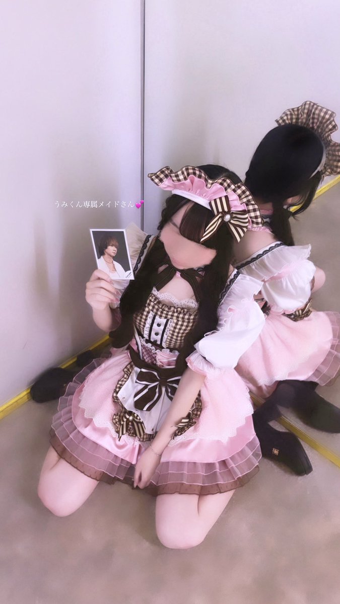 0415_nyan's tweet photo. うみくん専属メイドさんᐡᴗ  ̫ ᴗᐡ❤︎
#トラジャ担  #トラジャ担と繋がりたい  #わーーージャニオタさんと繋がる時間がまいりました沢山繋がりましょ https://t.co/KvrhQai9yO
