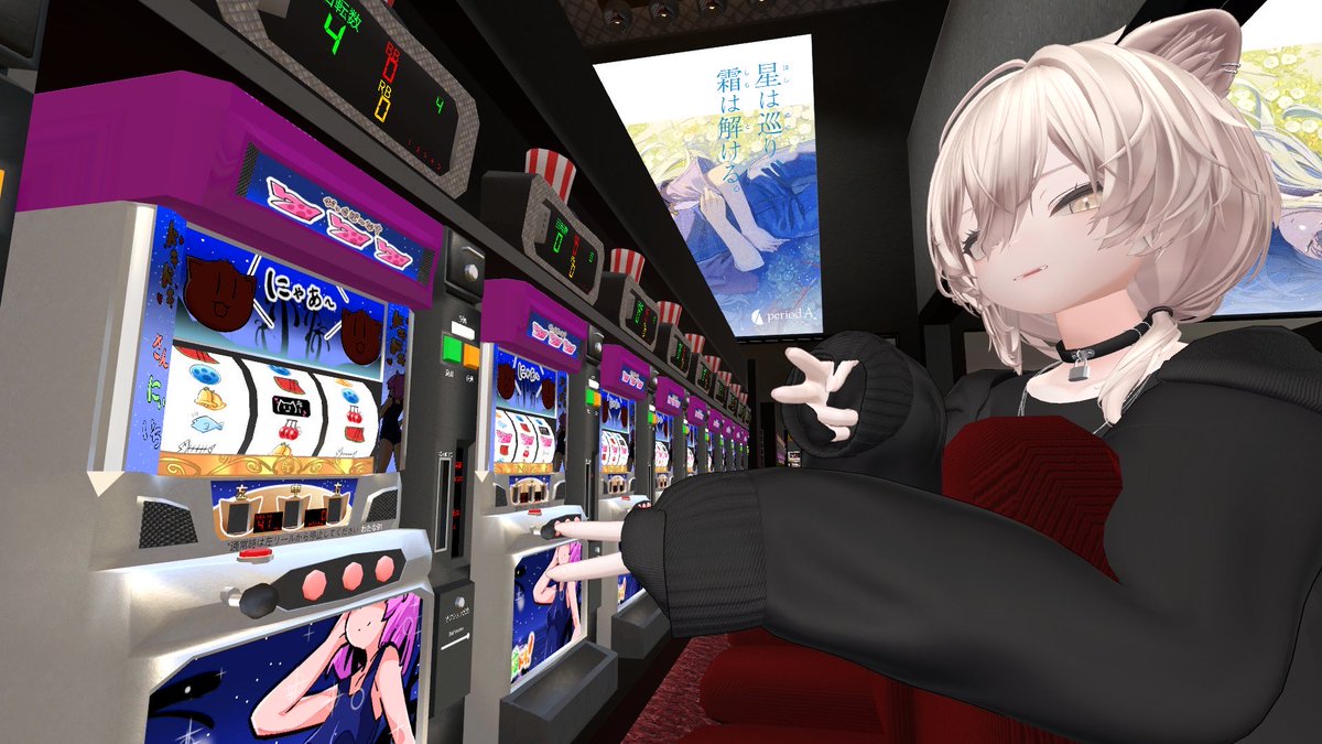 Maiy_v's tweet photo. 今日でVRCはじめて3ヶ月らしい！

これは3か月前のわた～な！
スロカスに教えてもらってた～～ https://t.co/DszkLpz9wO