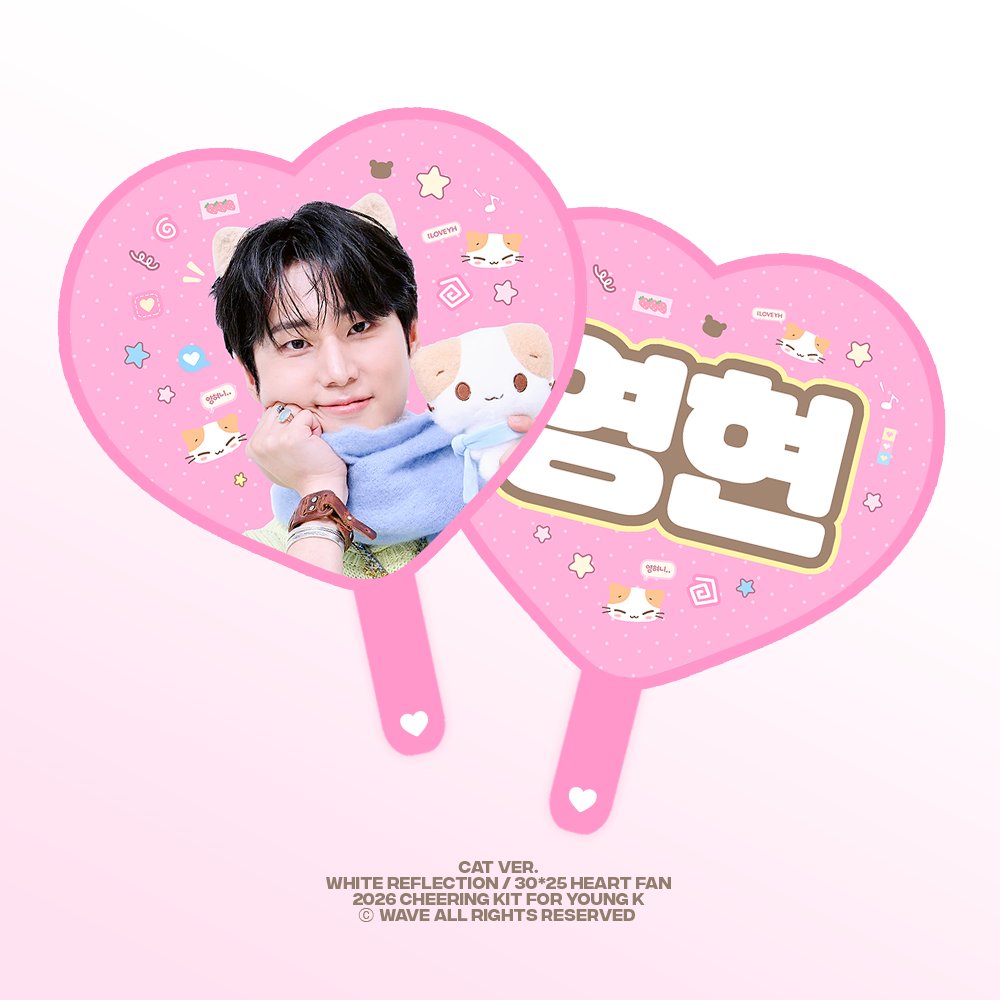 waveto_6's tweet photo. 𝟮𝟬𝟮𝟲 𝗬𝗢𝗨𝗡𝗚 𝗞 𝗖𝗛𝗘𝗘𝗥𝗜𝗡𝗚 𝗞𝗜𝗧
ⓒ𝗪𝗔𝗩𝗘 

🗓️-10/5 
🔗https://t.co/IcOjSf6yrB

*RT 추첨 한 분께 슬로건을 보내드립니다. https://t.co/cNoVEyw9eo
