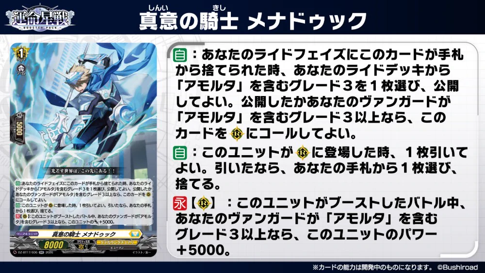 羽澄 光 on X: 