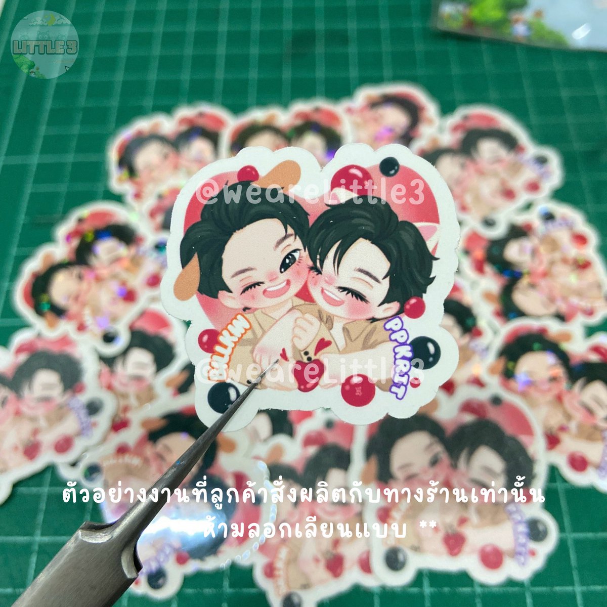 weareLittle3's tweet photo. 🎈✨กิจกรรมใหม่มาแล้วจ้าา✨🎈

🎊สุ่มแจก สติ๊กเกอร์ไดคัท100%🎊
♡ จำนวน 5คน คนละ1แผ่นA4 ♡
- คละแบบ คละลายตามใจเลยค่า 

ᰔ กติกา > รีโพส+เมนชั่นอิโมจิ และ กดติดตาม @weareLittle3 ᰔ
ประกาศผล 27/9/2026

₊ᵎᵎ🍒 มีเงื่อนไขนิดนึงน้าา ₊ᵎᵎ🍒 #ลิตเติ้ลทรีมีของแจก
ขอคนที่ยินยอมให้ทางร้านถ่ายรูป/วิดีโอผลงาน ไว้สำหรับลงโปรโมทหน้าร้านนะงับ

#รับผลิตgiveaway #รับผลิตของแจก #สติ๊กเกอร์ไดคัท #ตลาดนัดgmmtv #ตลาดนัดdmd #ตลาดนัดBUS