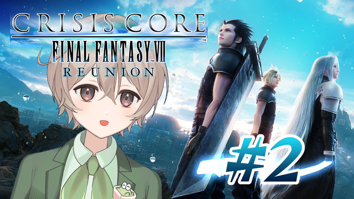 URIsunomono's tweet photo. 明日もクライシスコア続きやります🤤👏
21時からの予定です！

↓待機所
【クライシスコア FF7_リユニオン】#2 誇りとは…【初見プレイ】※ネタバレあり https://t.co/2X2Zx4rQp6 @YouTubeより https://t.co/IsuniOKxYd
