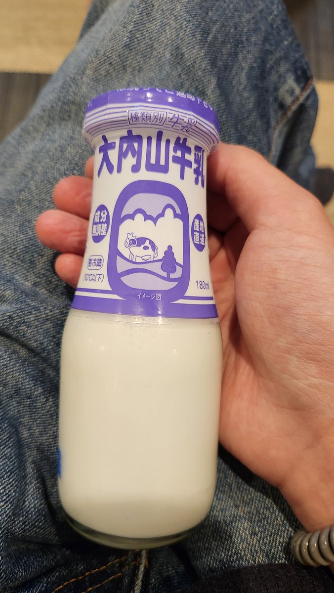 _n_null's tweet photo. 風呂上がり牛乳ドカ飲みチャンネル(2本目) https://t.co/JHJ67gUdrl