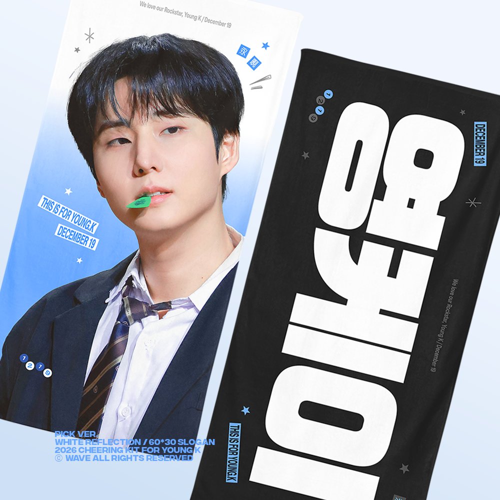 waveto_6's tweet photo. 𝟮𝟬𝟮𝟲 𝗬𝗢𝗨𝗡𝗚 𝗞 𝗖𝗛𝗘𝗘𝗥𝗜𝗡𝗚 𝗞𝗜𝗧
ⓒ𝗪𝗔𝗩𝗘 

🗓️-10/5 
🔗https://t.co/IcOjSf6yrB

*RT 추첨 한 분께 슬로건을 보내드립니다. https://t.co/cNoVEyw9eo