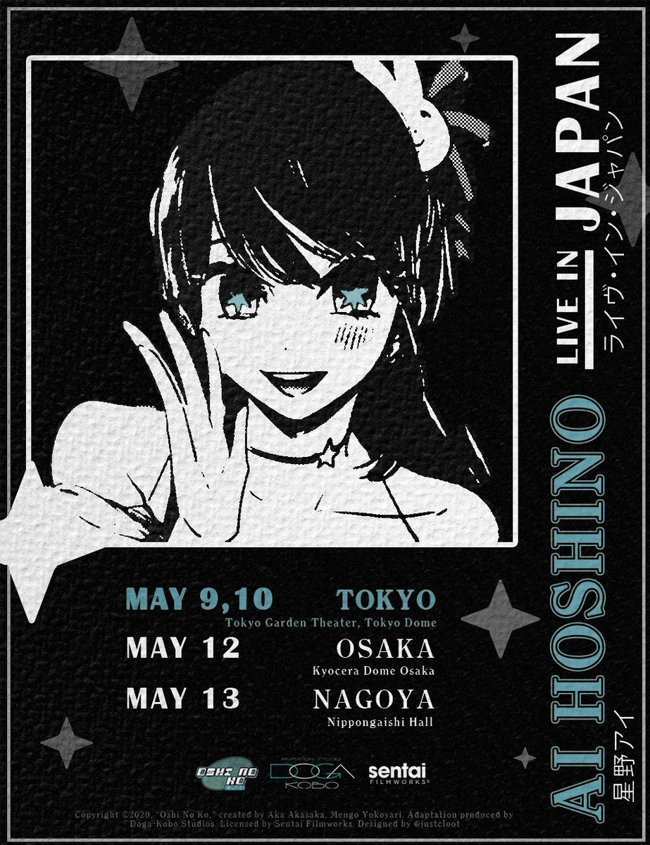 IdolizedLies's tweet photo. ₊˚ ✧ ━━━━⊱⋆⊰━━━━ ✧ ₊˚
⠀
「 LIVE SOON 」

「 AI HOSHINO SOLO CONCERT UPDATE 」
⠀
「 DATES ADJUSTED 」

— May 9, 10 > December 11, 12
— May 12  > December 19
— May 13 > December 26

「 LOCATIONS UNCHANGED. 」
⠀
₊˚ ✧ ━━━━⊱⋆⊰━━━━ ✧ ₊˚ https://t.co/lMuORSB2Jl