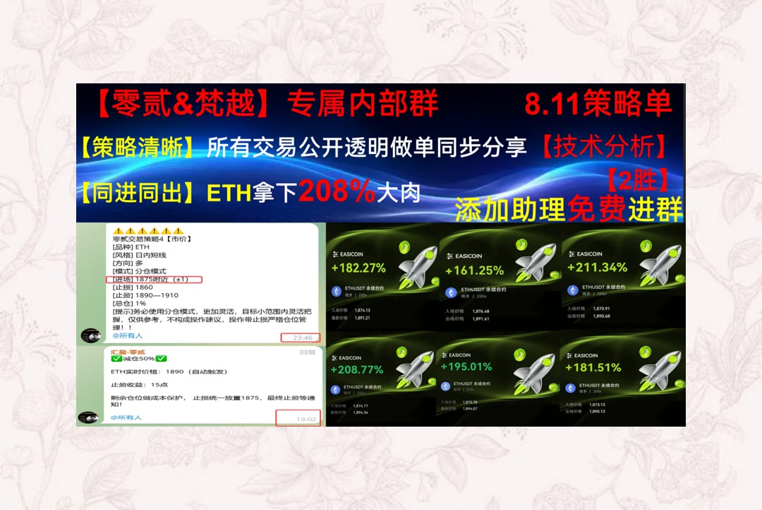ryeong906210's tweet photo. Sportsmanship is the best prize any athlete can earn.
资讯很多却难消化？核心内容简明呈现。以太坊老张[quote]🐯杀破狼👓策略🥘网络通信
世界币🍜Sunrun太阳能🐊技术分析🎶Nebius集团
币安 欧易 BTC 免费合约跟单社区👉 @fzy988 👈 https://t.co/6FgZRMu7Ql