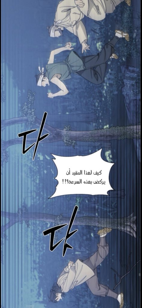 Viimpare's tweet photo. كان ساكت الين درا أنهم بيبيعونه كجاريه https://t.co/OLotIpLs5I