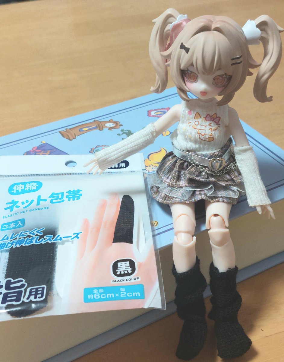 MWAyHnTwHdh4V9l's tweet photo. 相互されてる方のオススメが気になって…

｢知ってる、いつものセリアでしょ？おしゃけ好きだもんね(笑)｣

一緒に写さなければ靴下だと思うよね？

｢えっ、遅くない？じゃあ…削除😁？｣

#ブラインドドール　#代号X https://t.co/xvYw8C7iVz