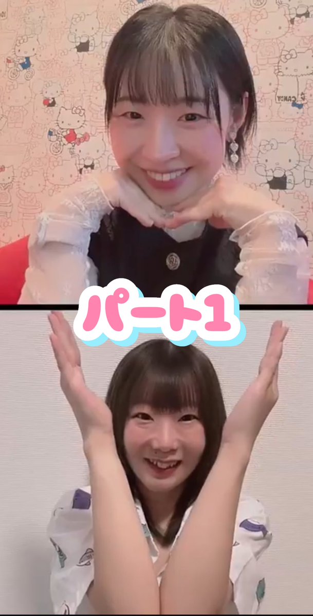 hitomira's tweet photo. 《 9月23日まで 》
 
先日のインスタライブの様子を
期間限定で公開しています✨

パート1→ https://t.co/jUfQrG6uD0
パート2→ https://t.co/6NuZShqUkl
見てくださったみなさんありがとうございました🩷🩵 https://t.co/2cp7MiOjun