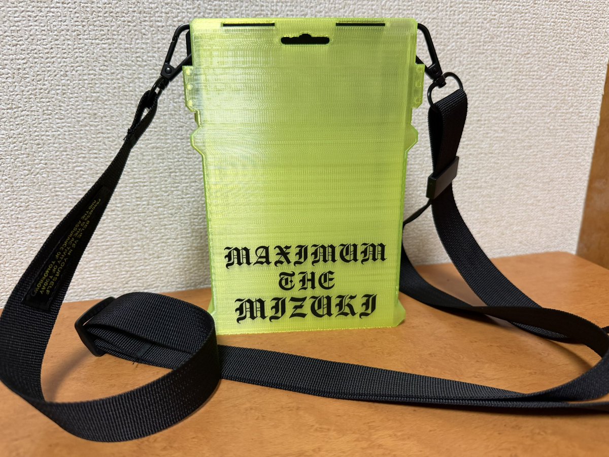 mth329's tweet photo. なんかタダでもろた(めっちゃ嬉しいしサプライズもありがとうございます😭一生使います✌️)

 #C_STUDIO 
 #AREA178 
 #ナイスイエロー https://t.co/5U0bDDIQ4f