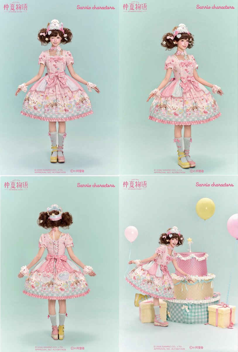 sanrio_fan_jp's tweet photo. 🐰💖【 仲夏物語 × シュガーバニーズ 】💖🐰

中国の大人気ロリータブランド「仲夏物語（Summer Fairy）」から、サンリオの「シュガーバニーズ（蜜糖邦尼）」コラボドレスがお目見え🎀ケーキやスイーツに囲まれた、とびきり甘い世界観のロリータ服です✨

💖✨💖✨💖✨💖

【デザインポイント】
🎀 しろうさ＆くろうさが描かれた甘さ溢れるオリジナル���リント
🎀 ピンク×水色ギンガムチェックの組み合わせが王道��めかわいい！
🎀 エプロン風切替＆レースやふんわり大きなリボンを贅沢に使用
🎀 カップケーキモチーフのヘッドドレスやポシェットなど小物まで完璧な世界観🧁

💖✨💖✨💖✨💖

#仲夏物語 #SummerFairy #ロリータファッション #LolitaFashion #シュガーバニーズ #サンリオ #Sanrio