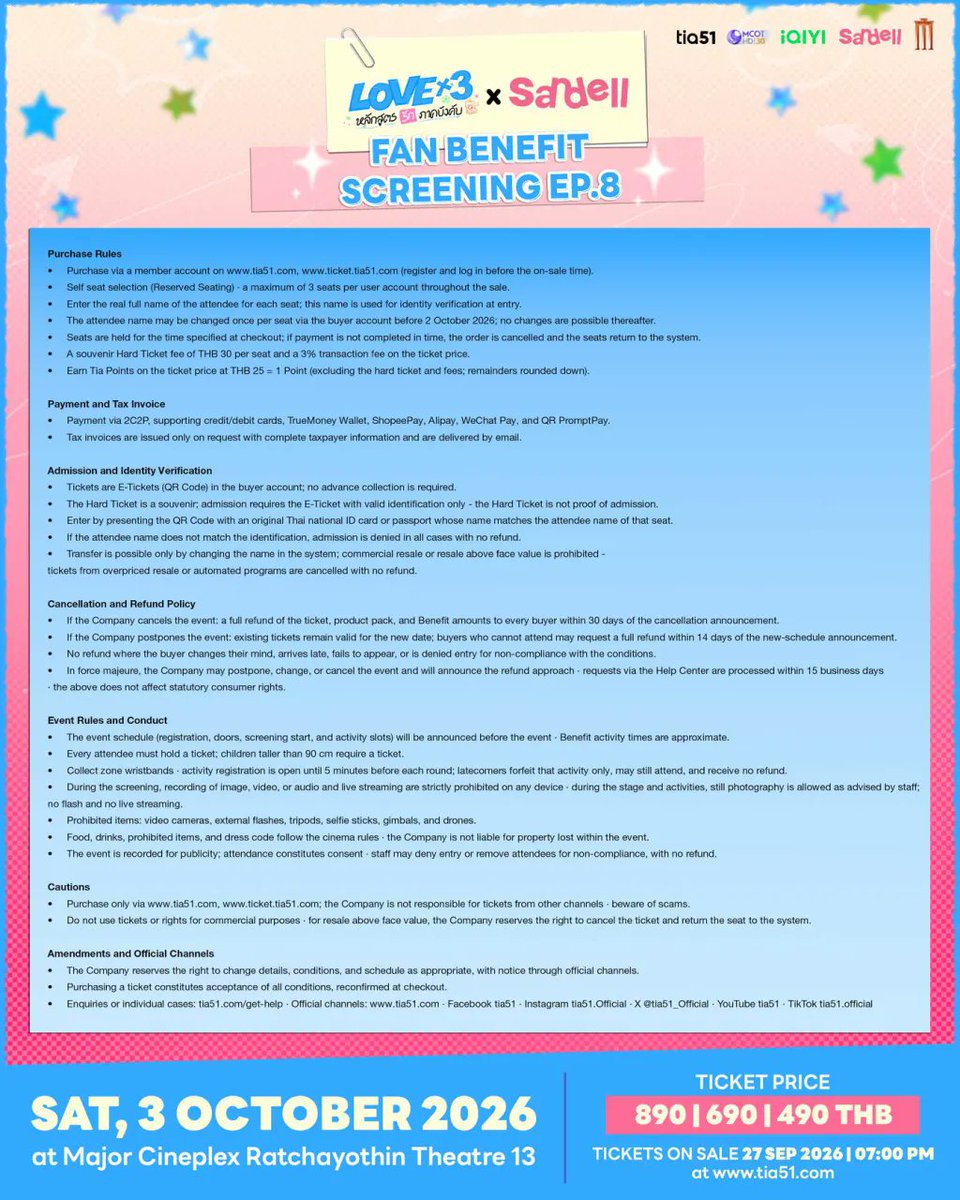 tia51_official's tweet photo. LOVEx3 x Sandell |
FAN BENEFIT SCREENING EP.8
เตรียมพบกับ Fan Benefit Screening EP.8  ร่วมรับชม LOVEx3 หลักสูตรรักภาคบังคับ EP.8 พร้อมกิจกรรม Fan Benefits และสิทธิพิเศษจาก Sandell

พบกับกิจกรรม Talk, Hi-Touch, Hi-Bye รวมถึง Photo Benefits ทั้ง Group Photo และ Pair Photo พร้อมแพ็กเกจสิทธิประโยชน์ภายในงาน

3 OCTOBER 2026 Major Cineplex Ratchayothin Theatre 13  Ticket Price: 890 / 690 / 490 THB Tickets On Sale: 27 September 2026 | 07:00 PM ผ่านทาง https://t.co/p2APs7R1Wo

รายละเอียดที่นั่ง แพ็กเกจ Fan Benefits เงื่อนไขการเข้าร่วมกิจกรรม และกำหนดการ สามารถตรวจสอบได้จากเว็บไซต์ https://t.co/p2APs7R1Wo  สิทธิ์การเข้าร่วมแต่ละกิจกรรมเป็นไปตามรายละเอียดบัตร แพ็กเกจ และเงื่อนไขที่ประกาศ  แล้วพบกันใน
LOVEx3 x Sandell FAN BENEFIT SCREENING EP.8

#LOVEx3FanBenefitwithSandell