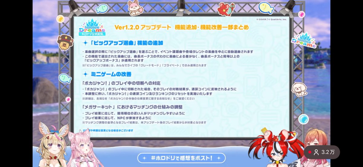 u_na_otmt's tweet photo. ええやーん https://t.co/3AIlJKtxSG