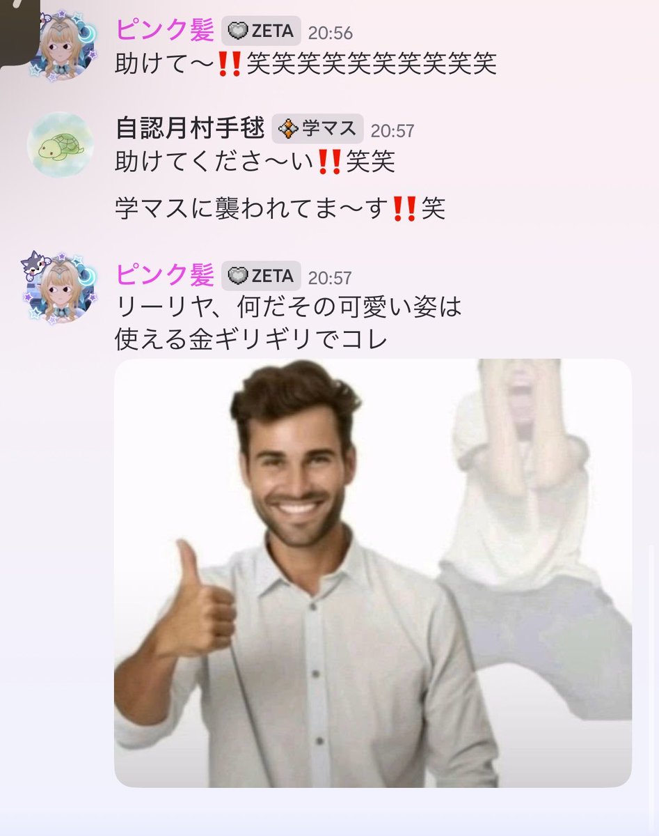 66Mori_'s tweet photo. https://t.co/2WMmdesKfZ