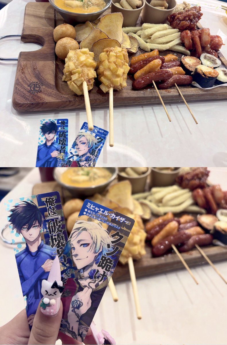 2lg7ra's tweet photo. 📍 チーズマニマニ2号店

ずーっと行きたかったところ行ってきた🎶とにかくポテトが美味しすぎて横転💧
栞併せもしたかったからほんとに嬉しい~♡
 #ブルーロック好きな人と繋がりたい https://t.co/WAxr5P4V32