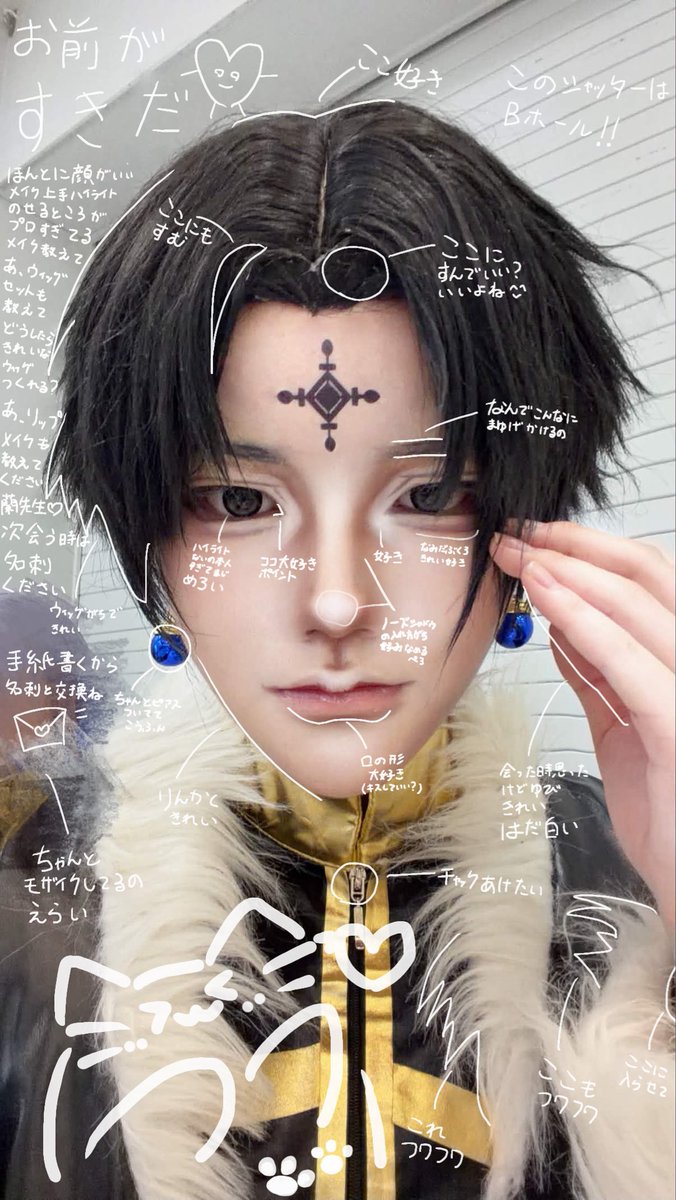 9lxbuv's tweet photo. cos / 📕

2枚目相互が書いてくれた⸝⸝⸝♡ https://t.co/pPry2Svs46