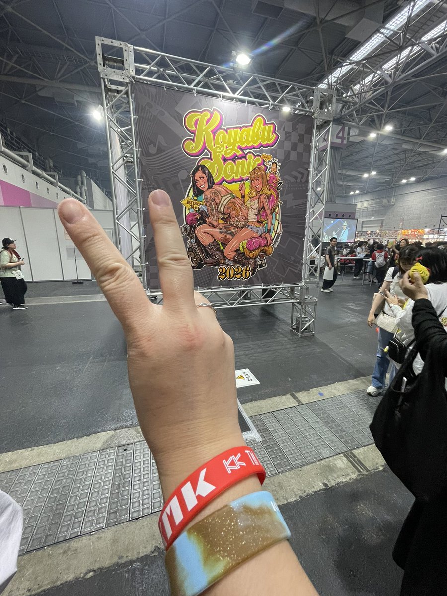 saorin2210's tweet photo. いや控えめに言うて最高でした！！
てかお笑いも見れるし、涼しいとこでご飯食べれるし、トイレ増設してくれてるし、コヤソニ最高🫶✨
やわらかフェスアラフォーには助かる💓

#コヤブソニック
#コヤソニ2026 https://t.co/pAZ9ExxjAM
