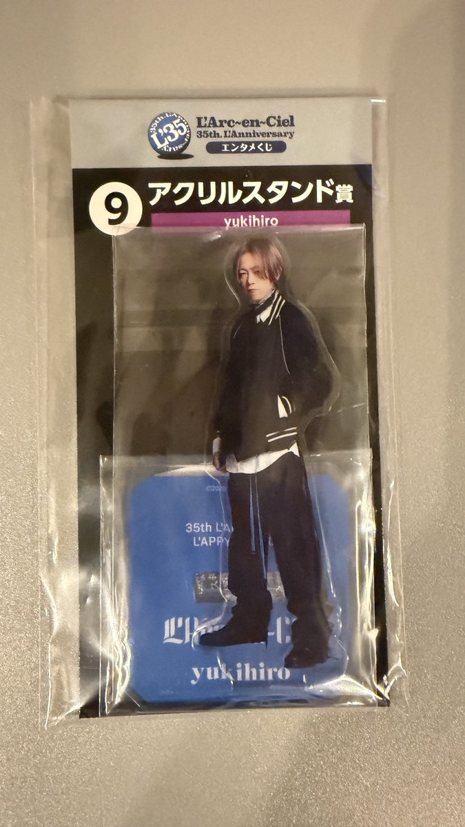 Yu198392 tweet picture