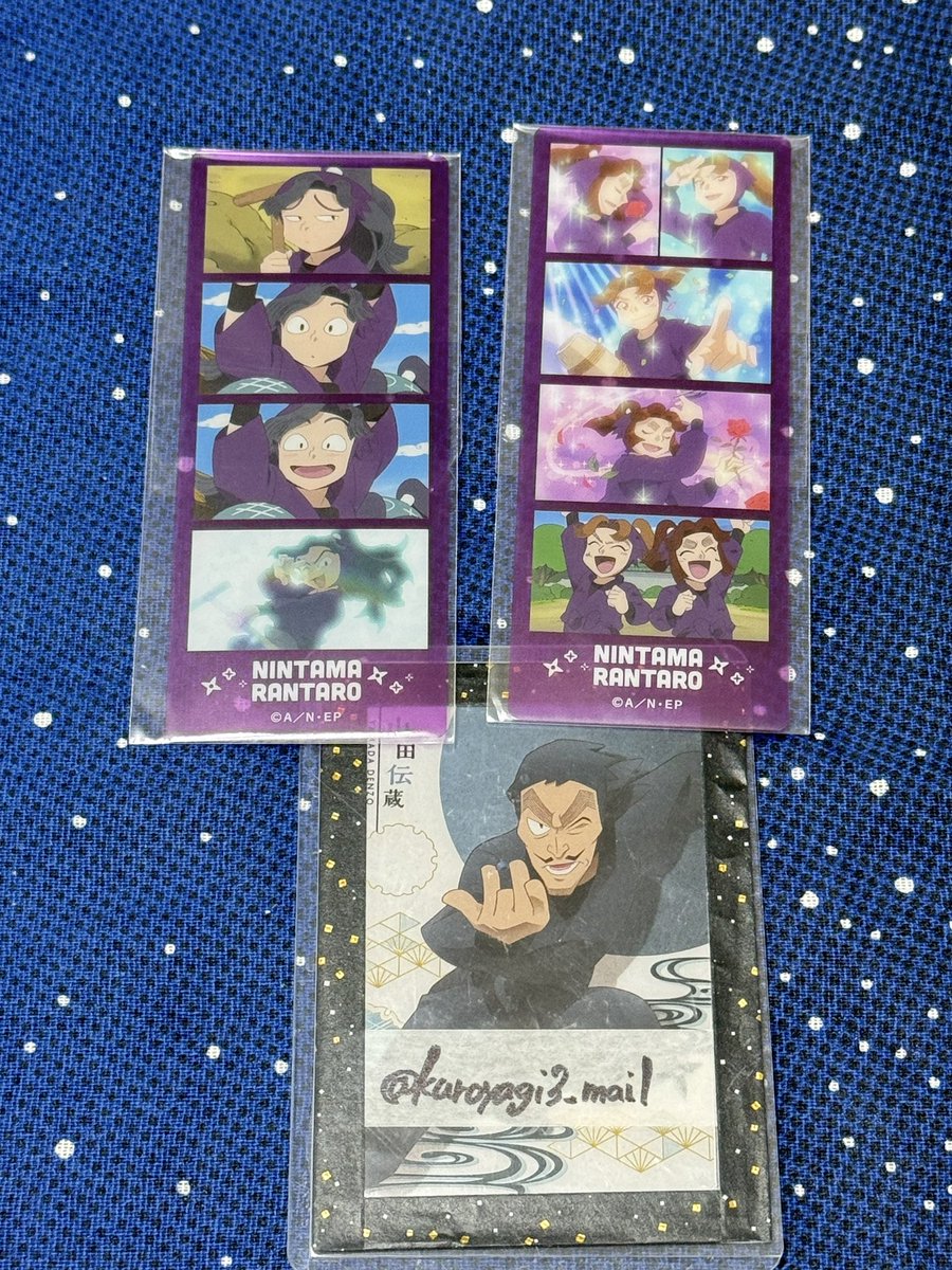 kuroyagi3_mail's tweet photo. 【交換・譲渡】
忍たま乱太郎 フォト風コレクション モバイルステッカー クリアフォトカット

譲）画像参照
求）4枚目参照（スタンプ無いもの）

名古屋手渡し、郵送（2点〜）
赤線譲渡は青線同数以上必須
交換含めて＞まとめて譲渡 の順で優先

※FF外はプロカ必読 https://t.co/bjtH5ZrwEO