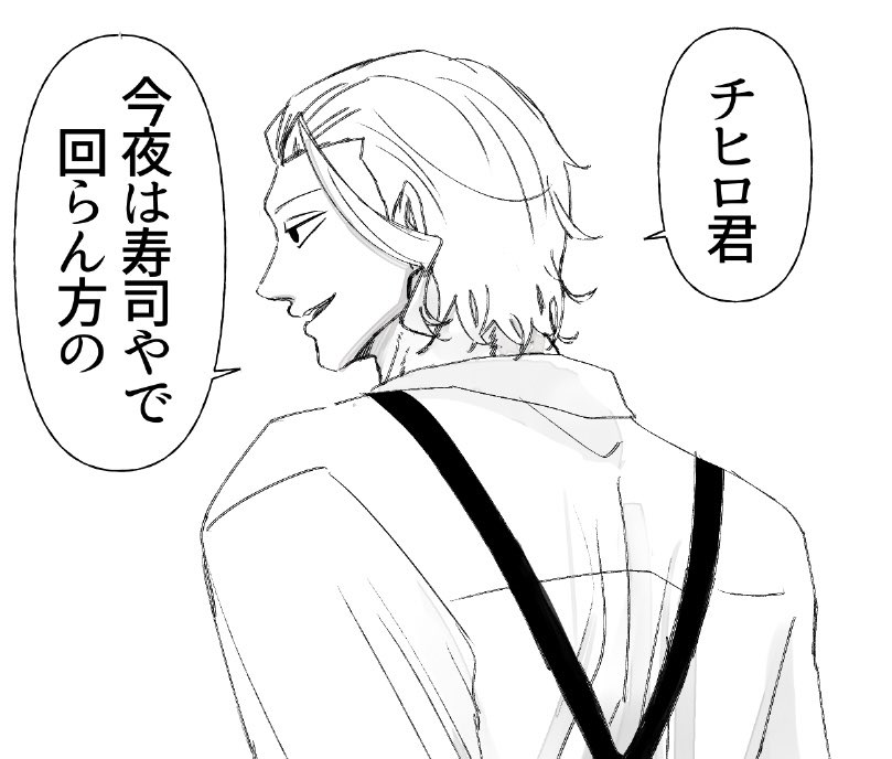 seunjmt's tweet photo. そういえば去年イベント用に描いたネタいつかまとめようと思って忘れてたやつ https://t.co/Lf8jguCSbC