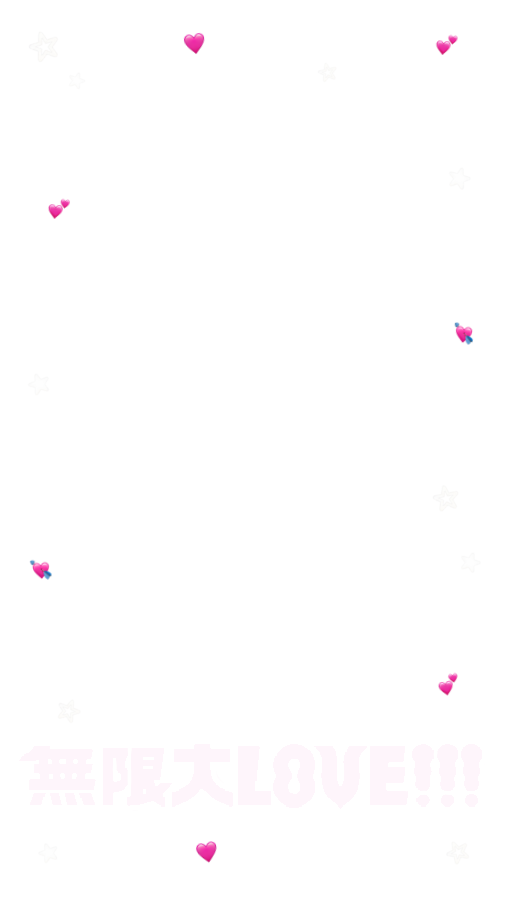 3i9i8's tweet photo. 💘 『 無限大LOVE!!! 』 ♾

ストーリー用フレーム🫯16:9サイズ📱
背景透過 スタンプ

#無限大LOVE!!! #BUDDiiS #BUDDiiSリリイベ https://t.co/opDfWLAEC1
