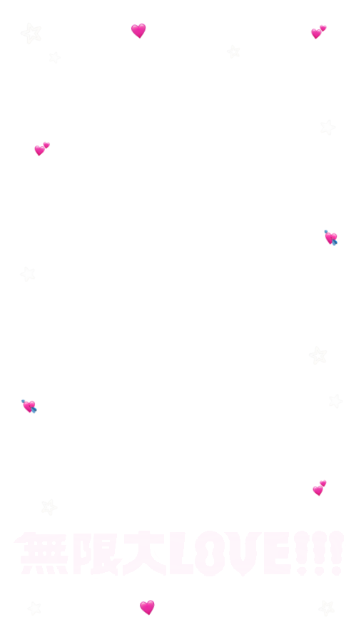 3i9i8's tweet photo. 💘 『 無限大LOVE!!! 』 ♾

ストーリー用フレーム🫯16:9サイズ📱
背景透過 スタンプ

#無限大LOVE!!! #BUDDiiS #BUDDiiSリリイベ https://t.co/opDfWLAEC1