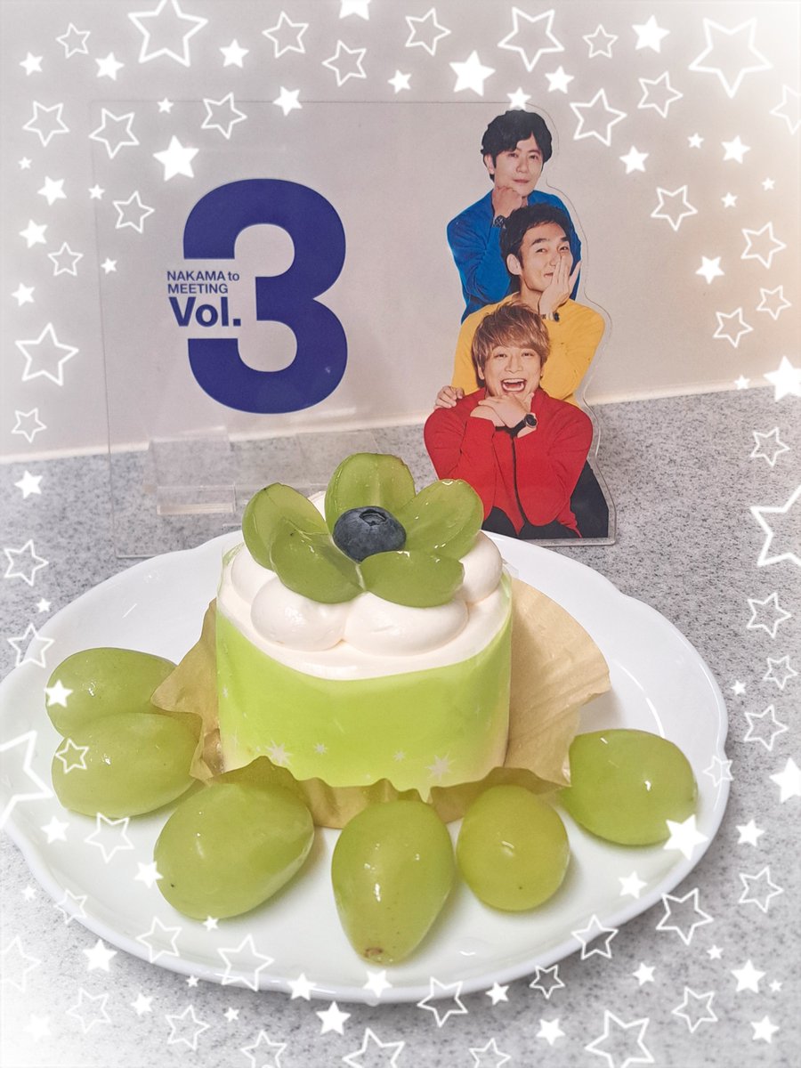 gfy525's tweet photo. Happy 9th Anniversary🩷💛💚

🆕️🗺️✨🎂💐🎈

#新しい地図
#稲垣吾郎
#草彅剛
#香取慎吾 https://t.co/P56WFUPnRL