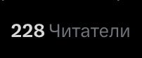 mmwqsx's tweet photo. статья подъехала https://t.co/YgzU5rCXLg