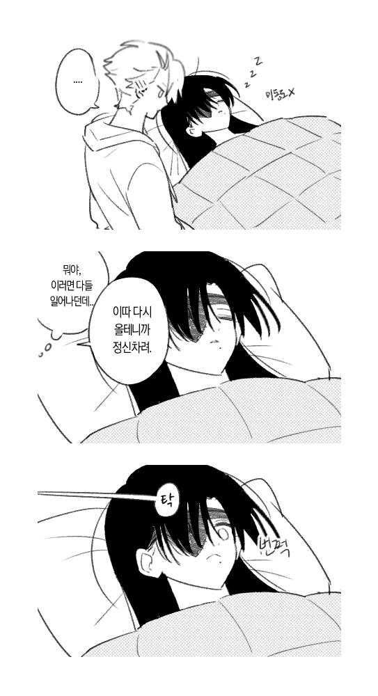 _gmrqkfchlrh's tweet photo. 유르아사 https://t.co/XB1GagYsc5