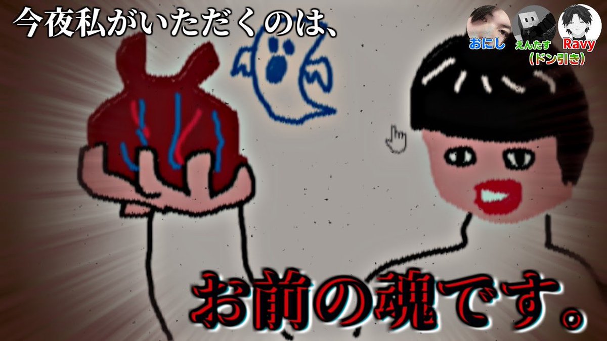 zonredoooooo's tweet photo. 投稿しましたー
お絵描きの続きです
みてねー
https://t.co/9bRviDUeGz https://t.co/WRnuoheLho