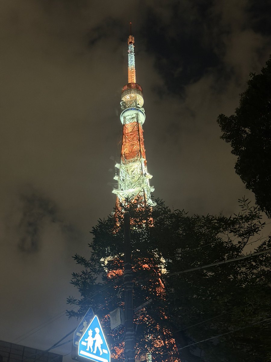 Berry__insta's tweet photo. 土曜日の東京タワー撮影で
ガチでいい写真撮るために下見なう https://t.co/nd4p9mkY46