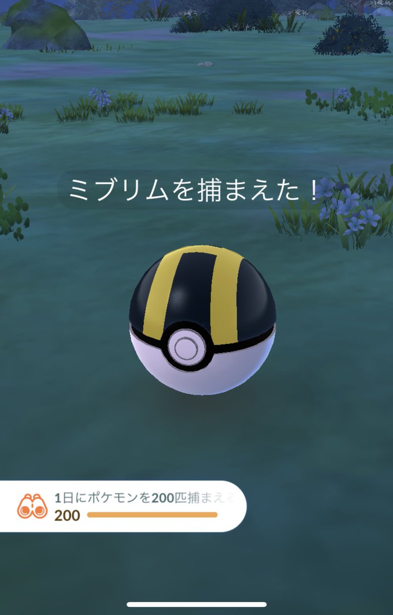 KonsomePunchh's tweet photo. ようやくレベル75になれました☺️
今日は暇だったので、とりあえず200匹捕獲のタスクは終わらせましたｗ https://t.co/qk9kIaK7hN