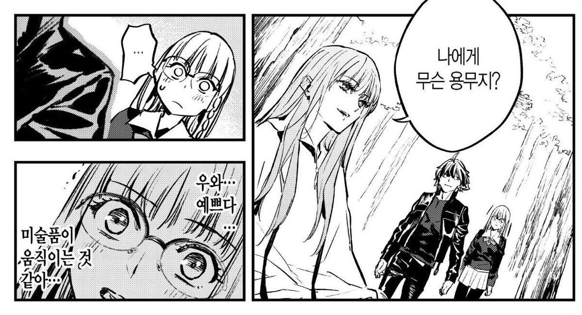 kidubaki's tweet photo. 아야카님 엘키두 외모 붐업 감사합니다 https://t.co/uPapc0Gmmt