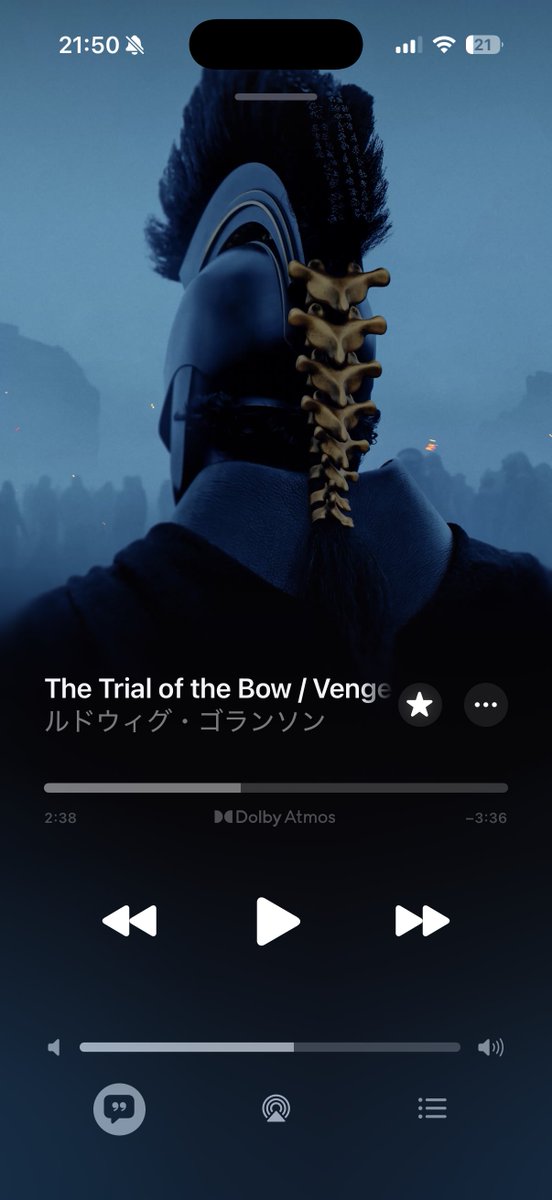 sei_filmsreview's tweet photo. 弓の弦を鳴らすシーン好きすぎて一生聴いてる
#オデュッセイア https://t.co/oWzZWCXkiF