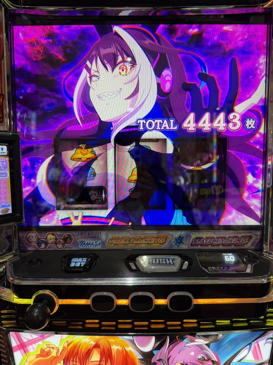 82mt_'s tweet photo. 楽しかった https://t.co/CdNJrgzJ9T