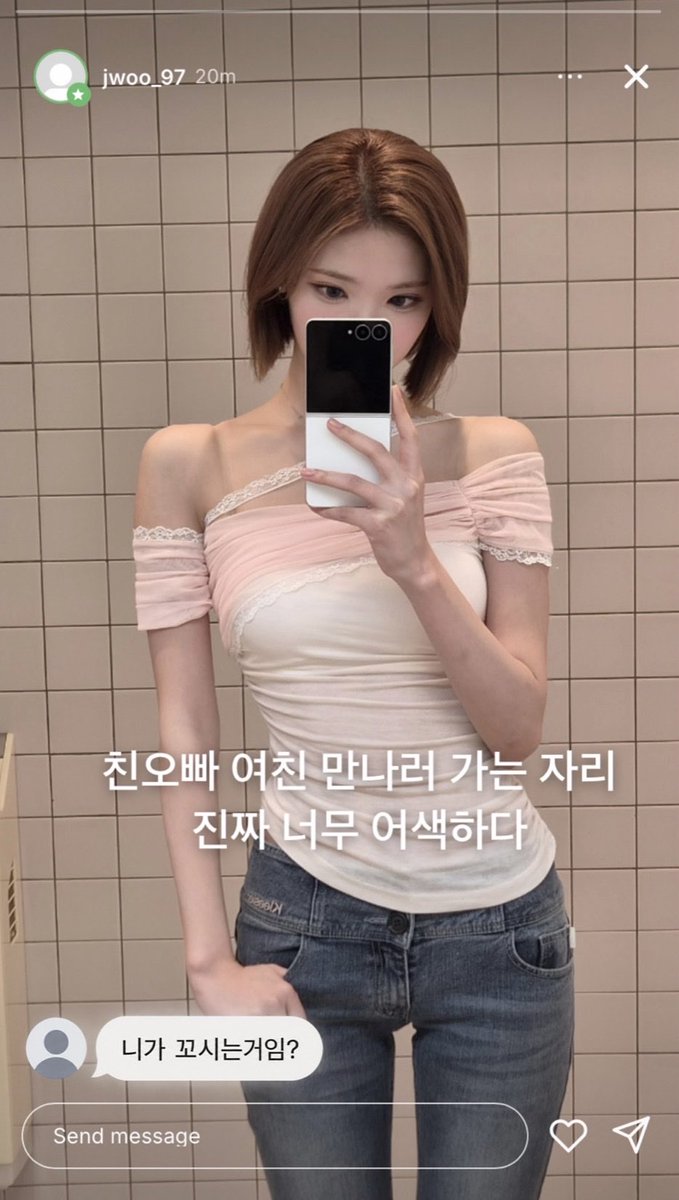 sweetmilkz13's tweet photo. https://t.co/eRKHVcLJqI