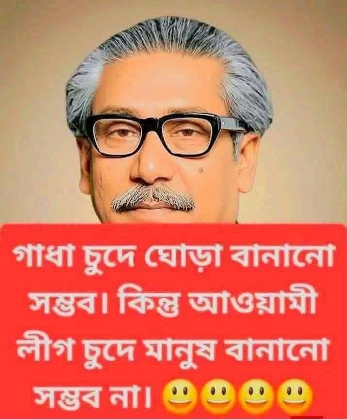 Hasan02091989's tweet photo. @AmirHossaiktvy https://t.co/xSjOq7Kt94