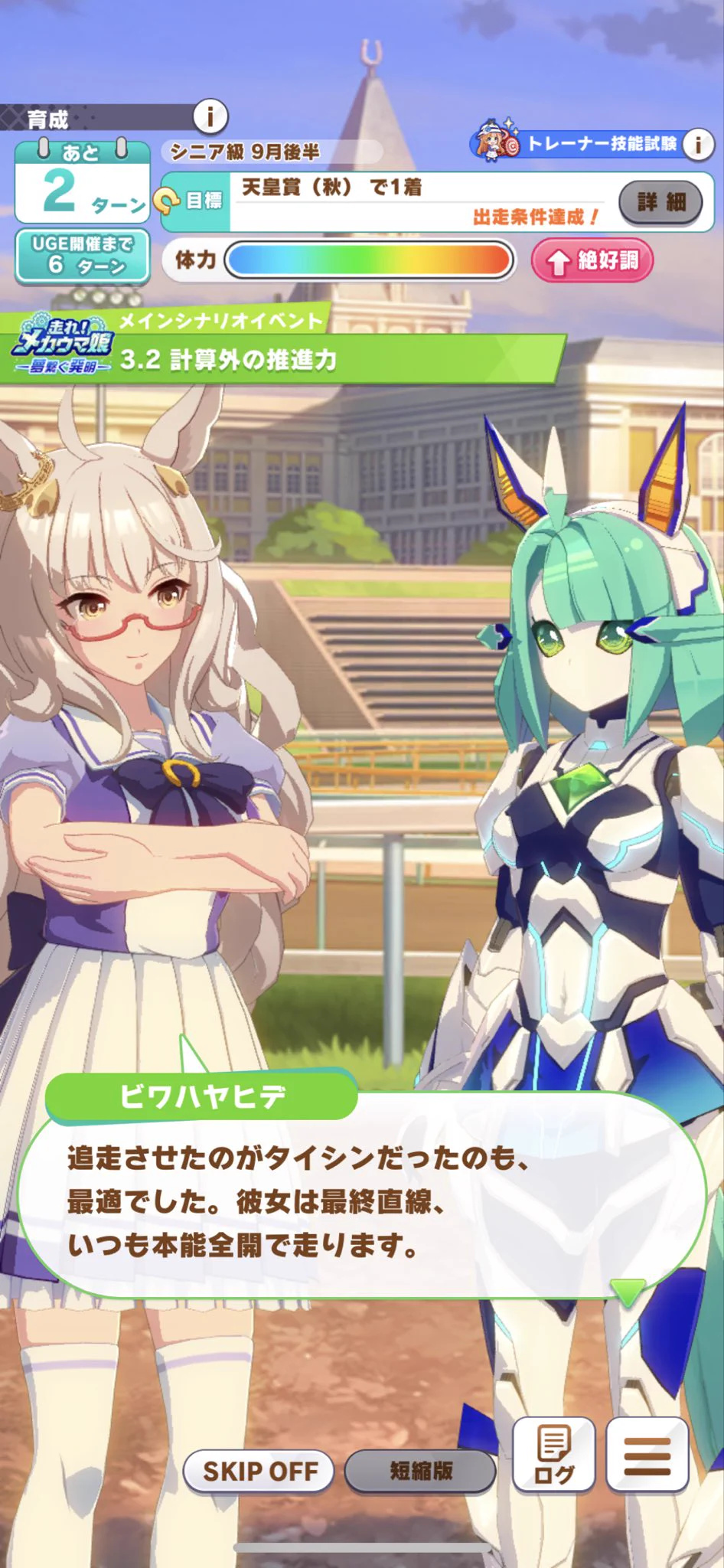 おすしみ(31) on X: 