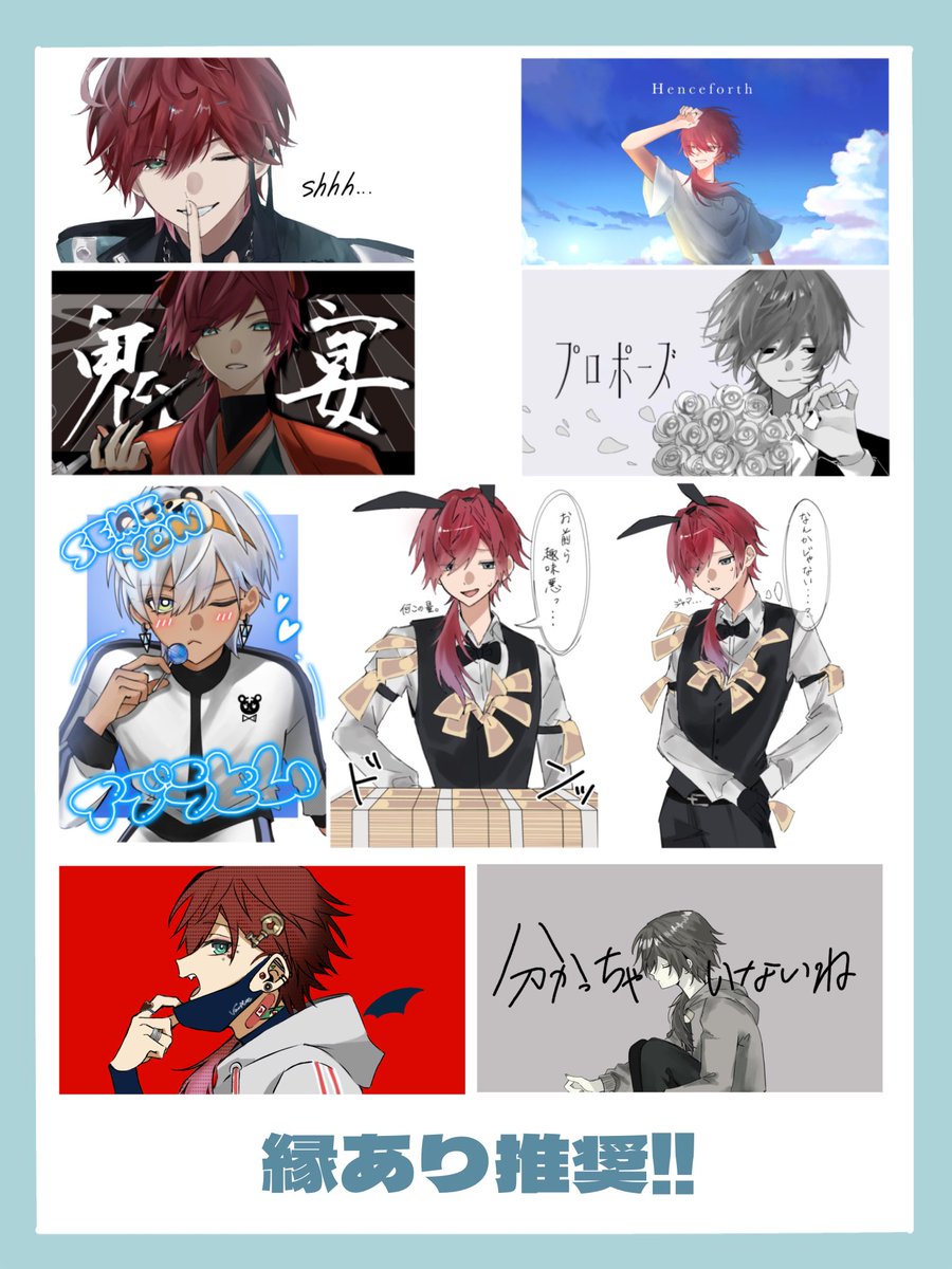 koshi_ann_desu_'s tweet photo. お待たせしました！！ネップリ登録しました！！
・ローソン、ファミマ、ミニストップにて印刷できます！
・全部縁あり推奨です！！（特にチェキ風のは端が切れてしまうので🥲）
・期間は9/30の21時頃までです！
印刷していただけたら泣いて喜びます😭
報告も良ければ🙏🙏🙏
よろしくお願いします🙇‍♀️🙇‍♀️ https://t.co/VLMU1m26E8