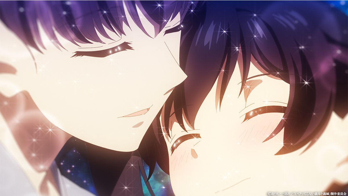 いびってこない義母と義姉 第12話 ツイート画像 1