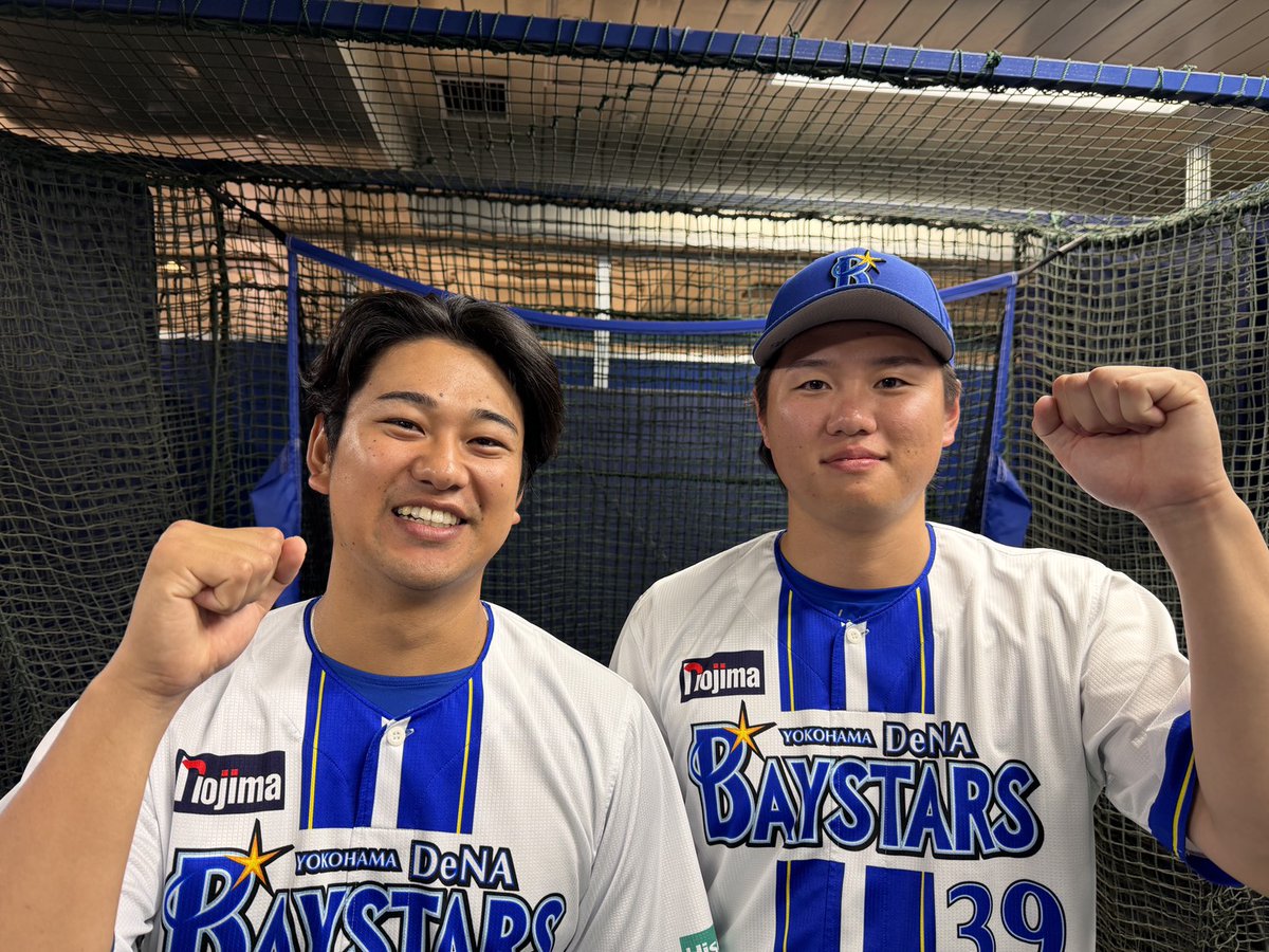 ydb_yokohama's tweet photo. 共に相手に流れを渡さず無失点！👏

#吉野光樹 選手
#若松尚輝 選手
#試合後フォト
#限界のその先へ
#baystars https://t.co/yMz0AECgx6