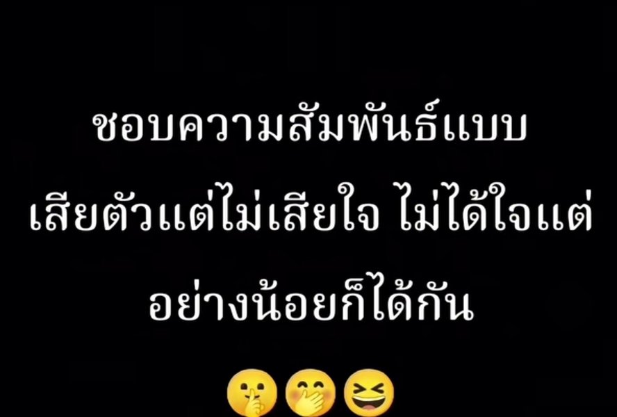 P_JACk52's tweet photo. https://t.co/ivFyYMlzm3