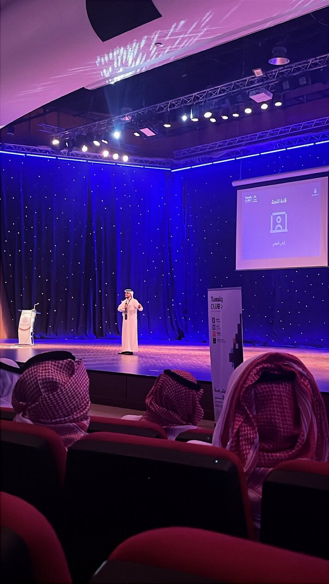 clvk1i's tweet photo. كل الشكر لنادي طويق على تدشين اليوم بداية تخليني متفائل جدًا بالقادم جهود تُشكر وتقدر وسعيد أني جزء من هالرحلة ،

وأخص @z_artz14 ، أرسلت له استفسار بالواتس وسط التدشين ورد علي رغم انشغاله موقف بسيط ولكن يعكس اهتمام النادي ، ولو أن للمقام متسعًا لزدتكم من الشكر 

#نادي_طويق #uqu https://t.co/2YCu8Gr8e1