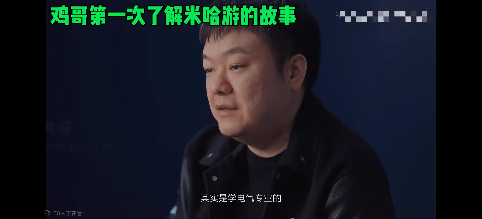 記録者 on X: 